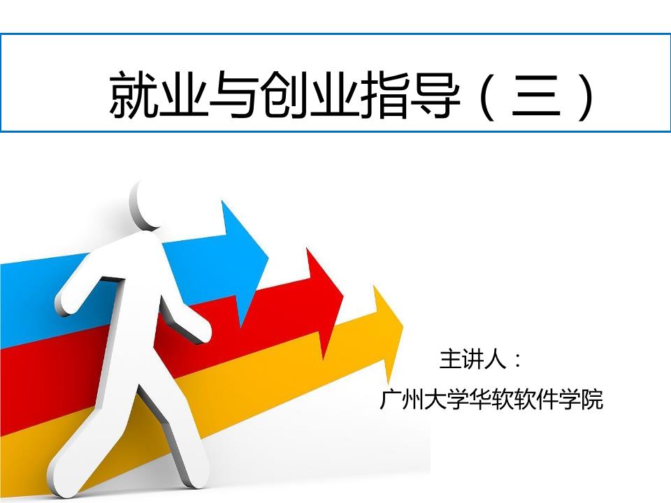 这份“小事业”让生活有了大奔头